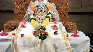 shree devi kalkai mandir bharne Aarti Live