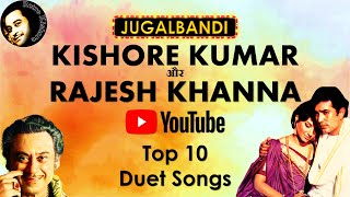 Kishore Kumar Sings For Rajesh Khanna | Kishore Kumar Rajesh Khanna Duet Songs | Retro Kishore