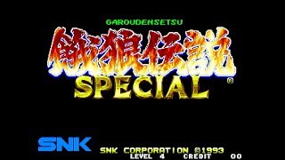 餓狼伝説スペシャル定額フリープレイ対戦会　ガロスペ　野試合　20200620