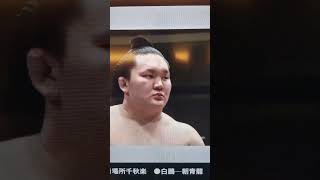 Legendary Sumo Match | Hakuho vs Asashoryu (recording)