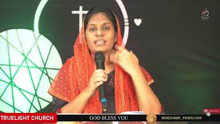 Women's Fellowship || ట్రులైట్ చర్చ్ స్త్రీల ఆరాధన || 23-09-2020