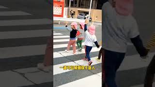 日本女人的思想道德观念令人头皮发麻，但又不得令人羡慕！ #在快手看日本 #日本生活  #这样的美女你喜欢吗 #海外生活