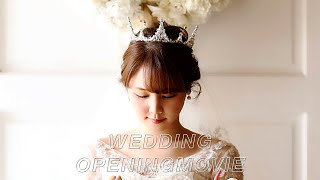 結婚式のおしゃれで可愛いビデオ｜オープニングムービー｜Yさま