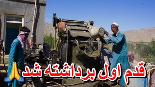 بتن ریزی منزل اول مسجد شهدای تبقوس جاغوری🙏