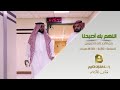 مقابلة مع أعضاء فريق برنامج إذاعة القران الكريم اللهم بك اصبحنا