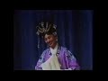 teochew opera 潮剧งิ้วแต้จิ๋ว 广东潮剧二团 血染南梁宫 郑健英 黄振龙 王少如