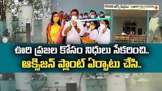 కార్పొరేట్ స్థాయిని సంతరించుకున్న సర్కారీ దవాఖానలు | Govt Hospitals to Embrace Corporate Ones