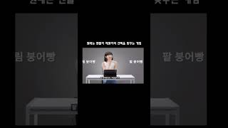 [르세라핌] 팬잘알 김채원