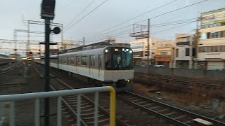 近鉄3220系KL22編成の急行天理行き 新田辺駅