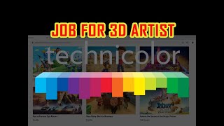 technicolor | job for 3d artist | animation job| 3d jobs for 3d artist|3d artist jobs in india