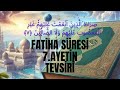 FATİHA SÜRESİ 7.AYET arapça meâl ve tevsiri