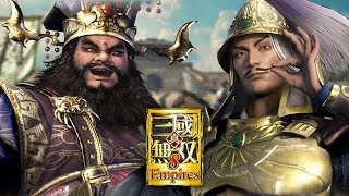 真・三國無双8 Empires - 反董卓連合：董卓と袁紹【イベント】