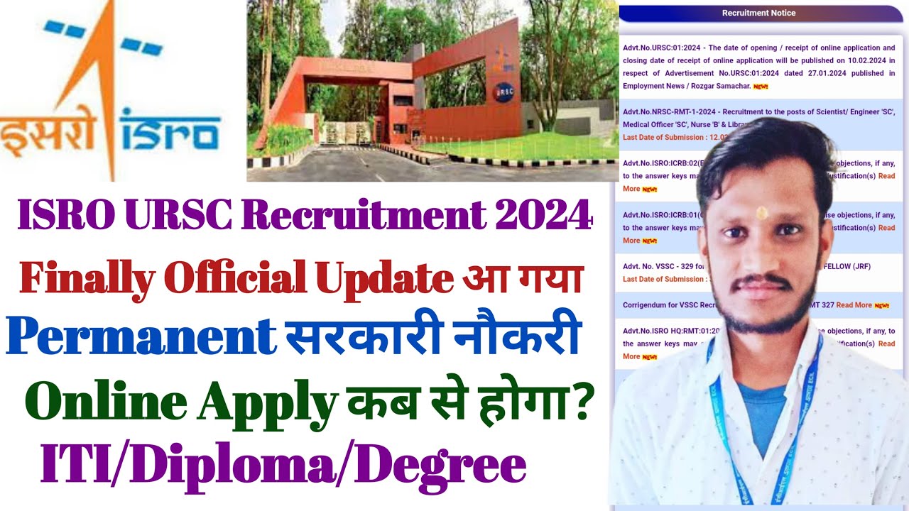 Official Update | ISRO URSC Recruitment 2024 | Permanent Job ITI ...