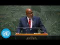 Dennis Francis takes oath of office as 78th UN General Assembly President | United Nations