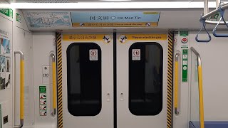 [再戰全程Q-Train] 港鐵觀塘線 Q-Train A755/A756 調景嶺-何文田全程行車片段