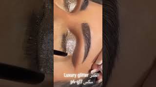 كت كريس جليتر كامل #makeuptutorial #makeup #2024 #dance #messi #تجميل_العيون