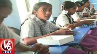 T Government Distributes Tabs To The Gurukul Social Welfare Students | V6 News