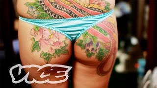 The Sacred Art of the Japanese Tattoo