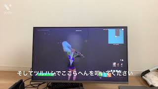 高性能1v1    16人用て隠し部屋をにみつけました‼️