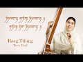 Meharvan Sahib Meharvan | Avtar Kaur Namdhari | Raag Tilang