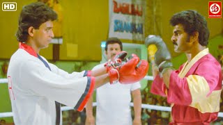 Boxer Hindi Movie Fight Scene | Bollywood Superhit Action Movie Scene | Mithun Chakraborty Fights