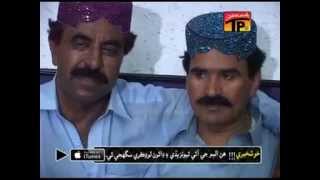 Tunjho Ghot Paaro | Gulshair Chandio | New Sindhi Album 2015 | Thar Production