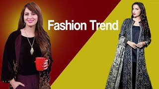 Fashion Trend | Ek Nayee Subah With Farah | Aplus