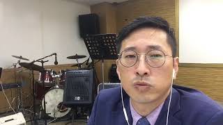 인천가나안교회 고등부 날 방송_20200830