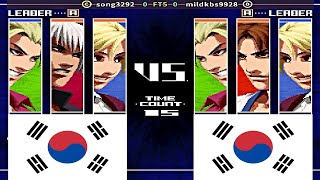 KOF 2003 - song3292 vs mildkbs9928 FT5