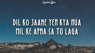 Humraah🎵(Lyrics) - Malang | Aditya R K, Disha P Anil K Kunal K | Sachet T | Mohit S | Fusion P