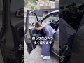 着物でお出かけ！【車の乗り方】 shorts 着物