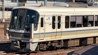 JR奈良線221系 みやこ路快速 奈良行き 京都発車