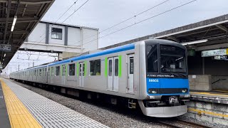 東武野田線60000系電車、8000系電車、JR常磐線E657系電車 発着・通過動画集