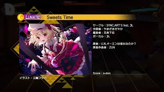 【東方ダンマクカグラ】親指勢のSweets　Time　Lunatic　難易度27