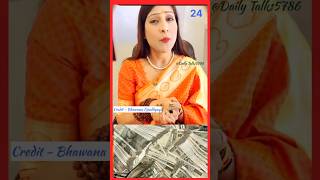 आज की शाम ये money blockage remedie जरूर कीजिए@Vastubhawnaupadhyay#money#moneyremedies#moneymagnet