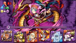 [パズドラ] 影の龍騎姫 地獄級 呂布×赤ソニアPT ノーコン 無課金