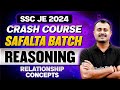 SSC JE Crash Course 2024 | Reasoning - 03 | Blood Relation Concepts | SSC JE Reasoning Classes