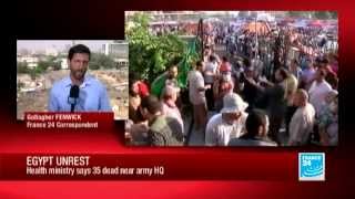 Egypt unrest: Muslim Brotherhood calls for 'uprising' - 07/08/2013