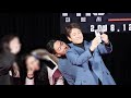 실제로 이선균 목소리를 들은 사람들의 반응 lee sun geun real voice fan s reaction 영화 pmc 더 벙커 레드카펫 중 코엑스 메가박스