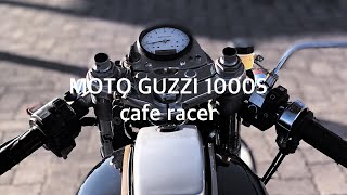 【MOTO GUZZI】 モトグッチ　カフェレーサー