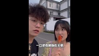 我说80%的女生生气时都是这样的，他非不信#情侣日常 #甜甜的恋爱 #vlog日常