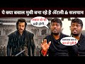 Jawan Director Atlee To Cast Salman Khan In His Next Movie | Salman Khan New Movie |Salman Khan News