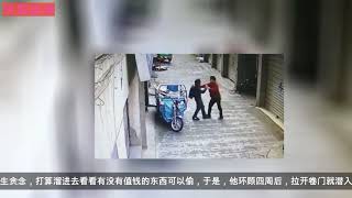 贼喊抓贼！男子偷酒被大妈抓住 报警后警察发现大妈也是 …