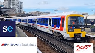 NSE 465908, 5Z04 London Charing Cross to Grove Park Depot 25/02/2025.