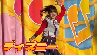 【ディズニー】ジャンボリーミッキー★えみりお姉さん！