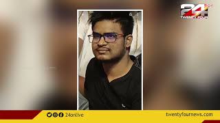 അധിനിവേശം ആറാംദിനം | News Evening | 01 March 2022 |24 News