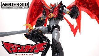 「早く組まないとヴァリアンダガーが来るぞ！」【MODEROID/モデロイド】マジンカイザー/MAZINKAISER【GOOD SMILE COMPANY×千値練】レビュー