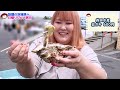 【食べ歩き】茨城・那珂湊おさかな市場で爆食したら最高だった【小旅行vlog】