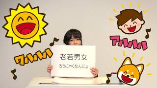 コッコーさんの動画