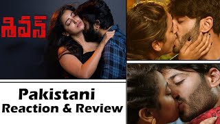 Shivan Trailer | Pakistani Reaction | Telugu Movie